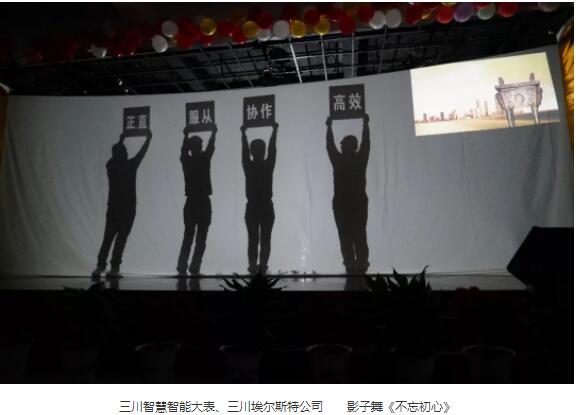 28圈(中国)官方网站