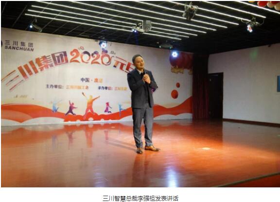 28圈(中国)官方网站