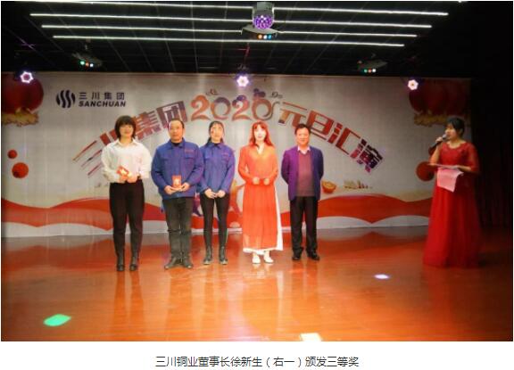 28圈(中国)官方网站