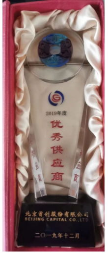 28圈(中国)官方网站