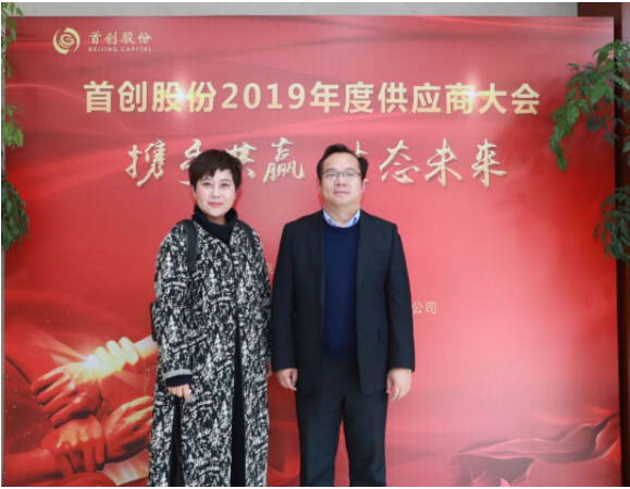 28圈(中国)官方网站