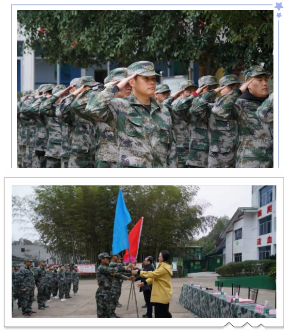 28圈(中国)官方网站