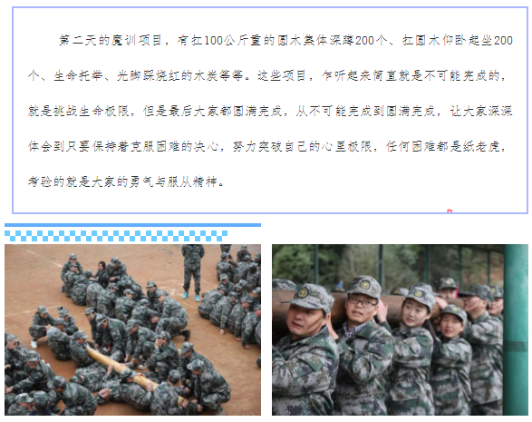 28圈(中国)官方网站
