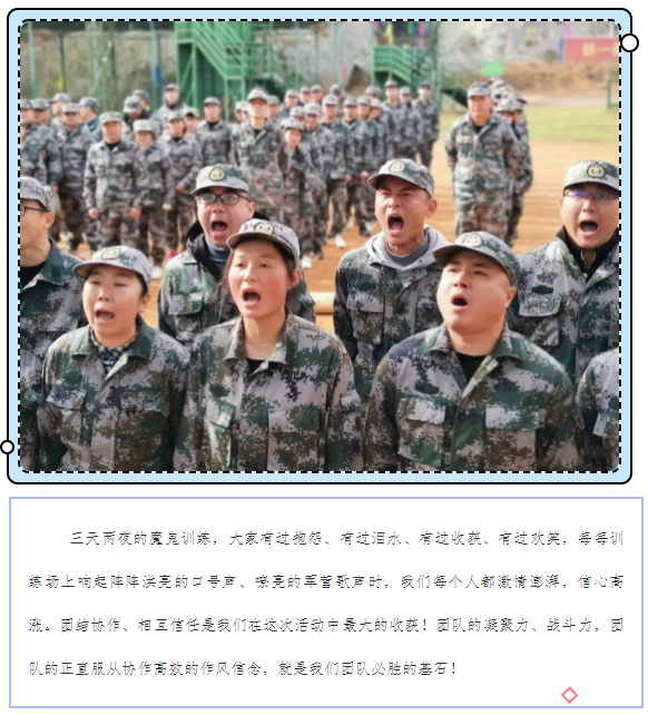 28圈(中国)官方网站