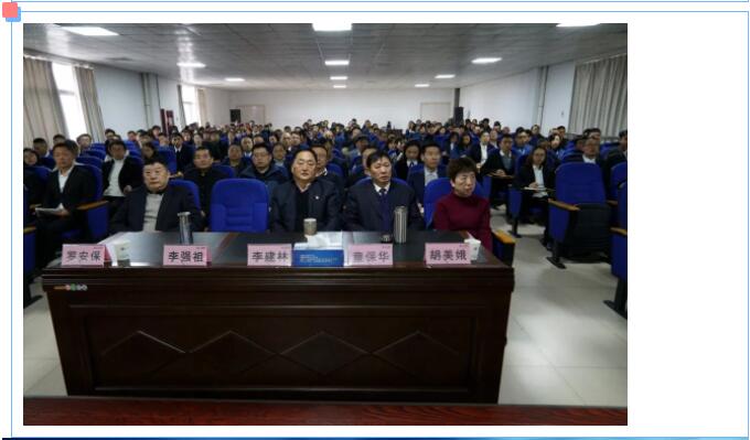 28圈(中国)官方网站