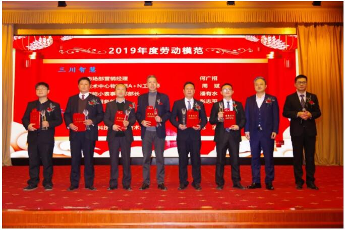 28圈(中国)官方网站