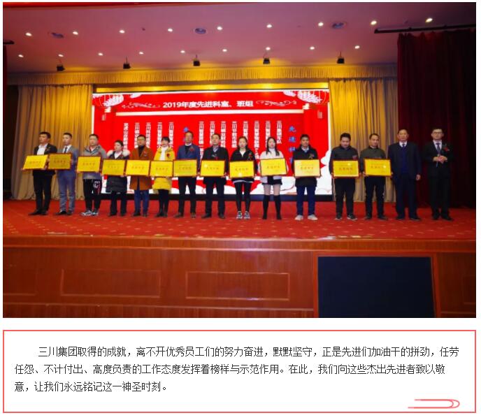 28圈(中国)官方网站