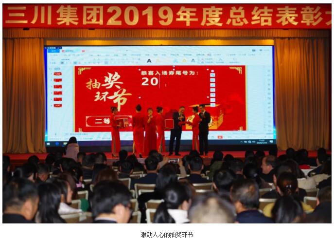 28圈(中国)官方网站