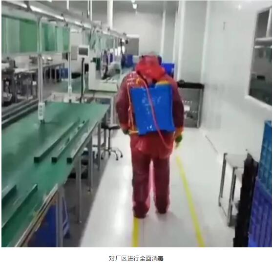 28圈(中国)官方网站