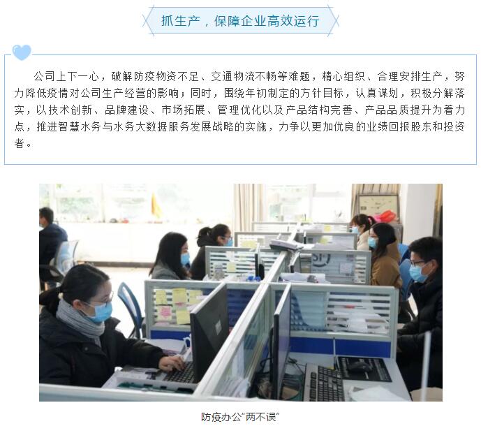 28圈(中国)官方网站