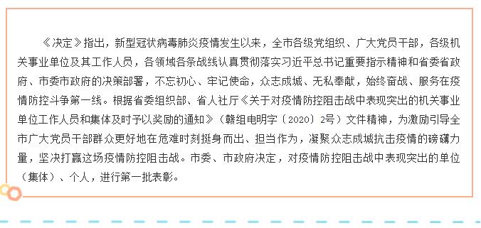 28圈(中国)官方网站