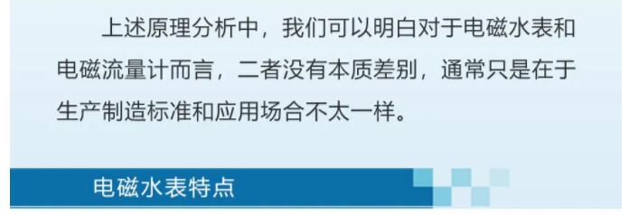 28圈(中国)官方网站