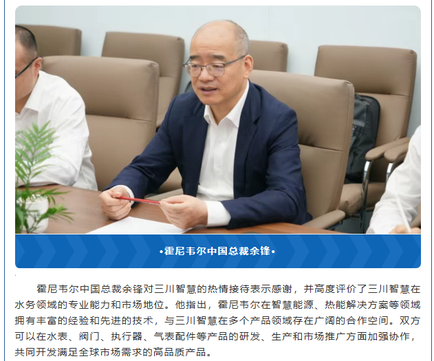 QQ20250616-090607.png
